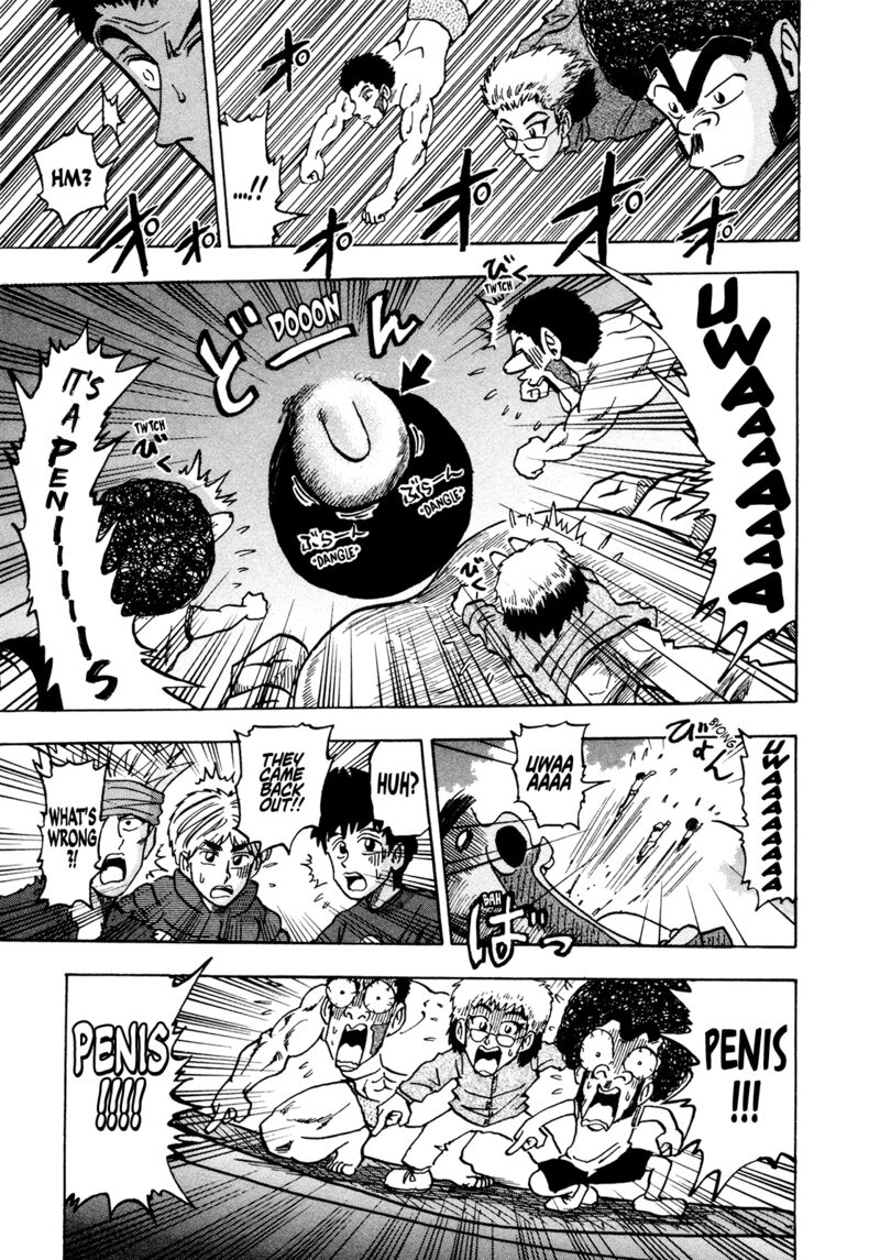 Seikimatsu Leader Den Takeshi 174 13