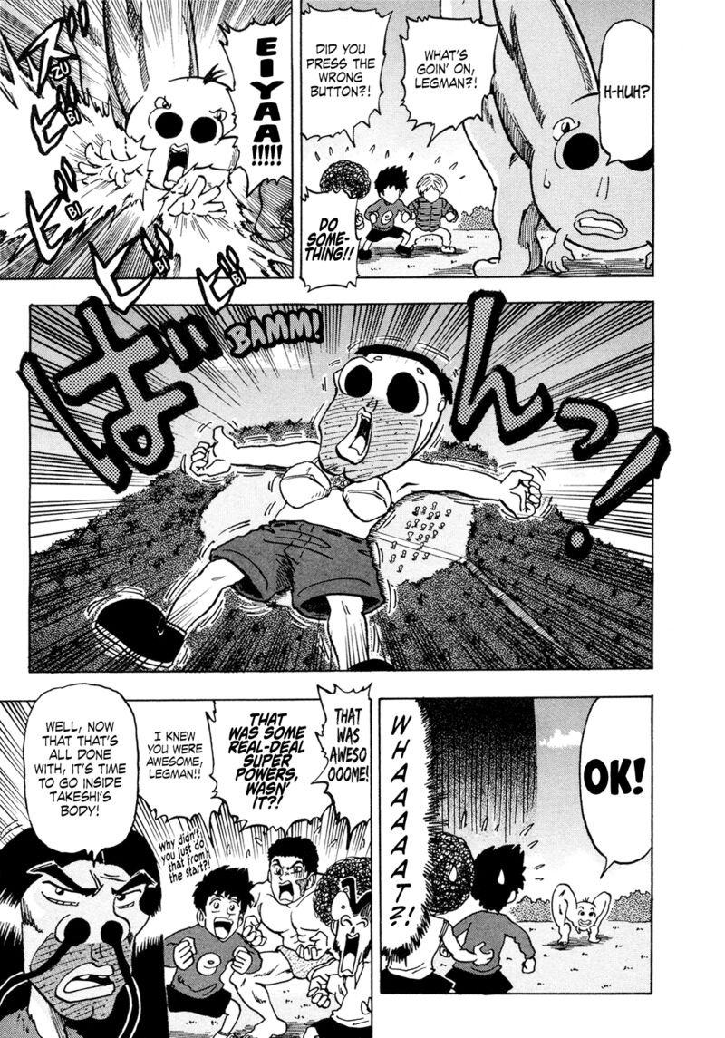 Seikimatsu Leader Den Takeshi 174 7