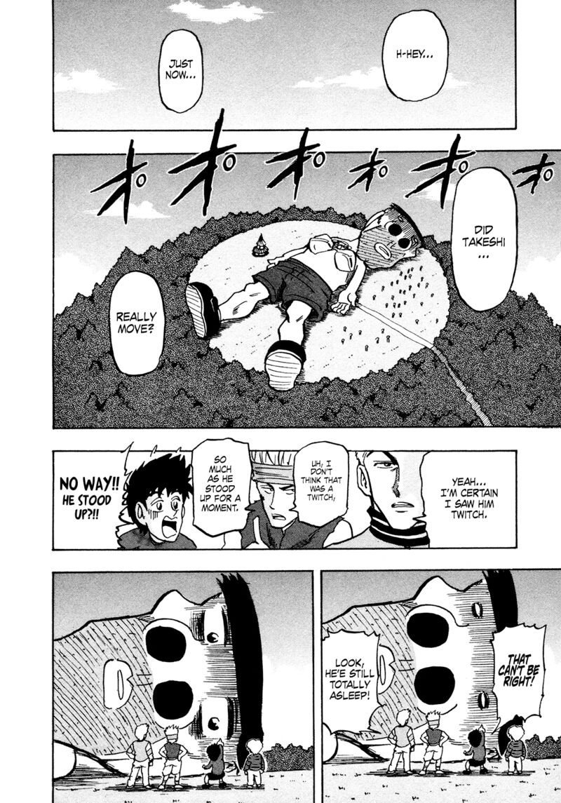 Seikimatsu Leader Den Takeshi 175 14