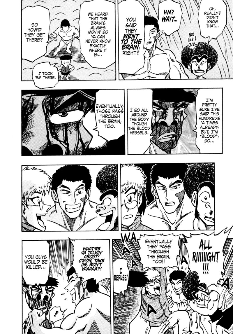 Seikimatsu Leader Den Takeshi 176 16