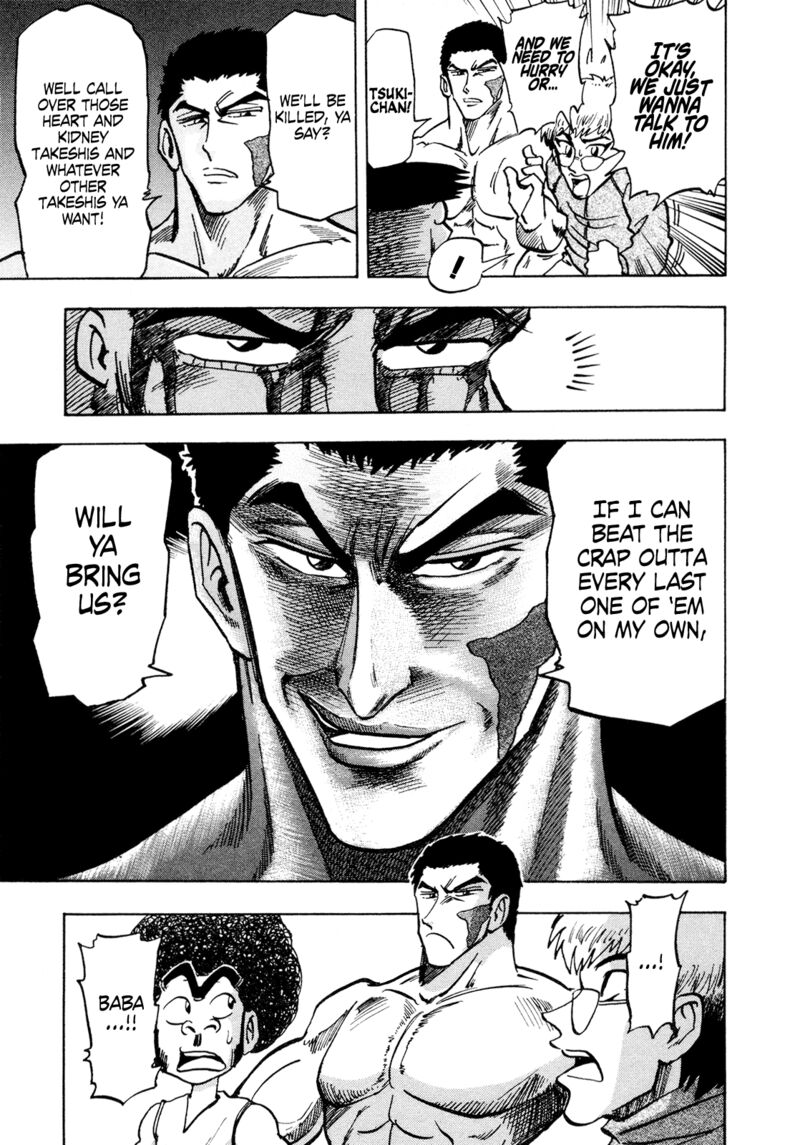Seikimatsu Leader Den Takeshi 176 17