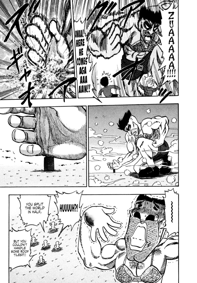 Seikimatsu Leader Den Takeshi 176 5