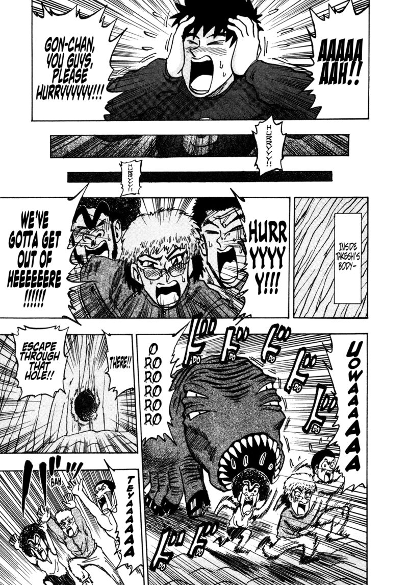 Seikimatsu Leader Den Takeshi 176 9
