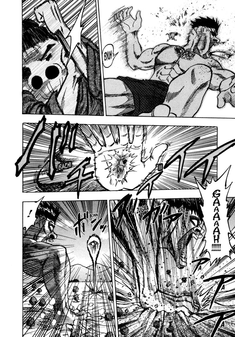 Seikimatsu Leader Den Takeshi 177 8