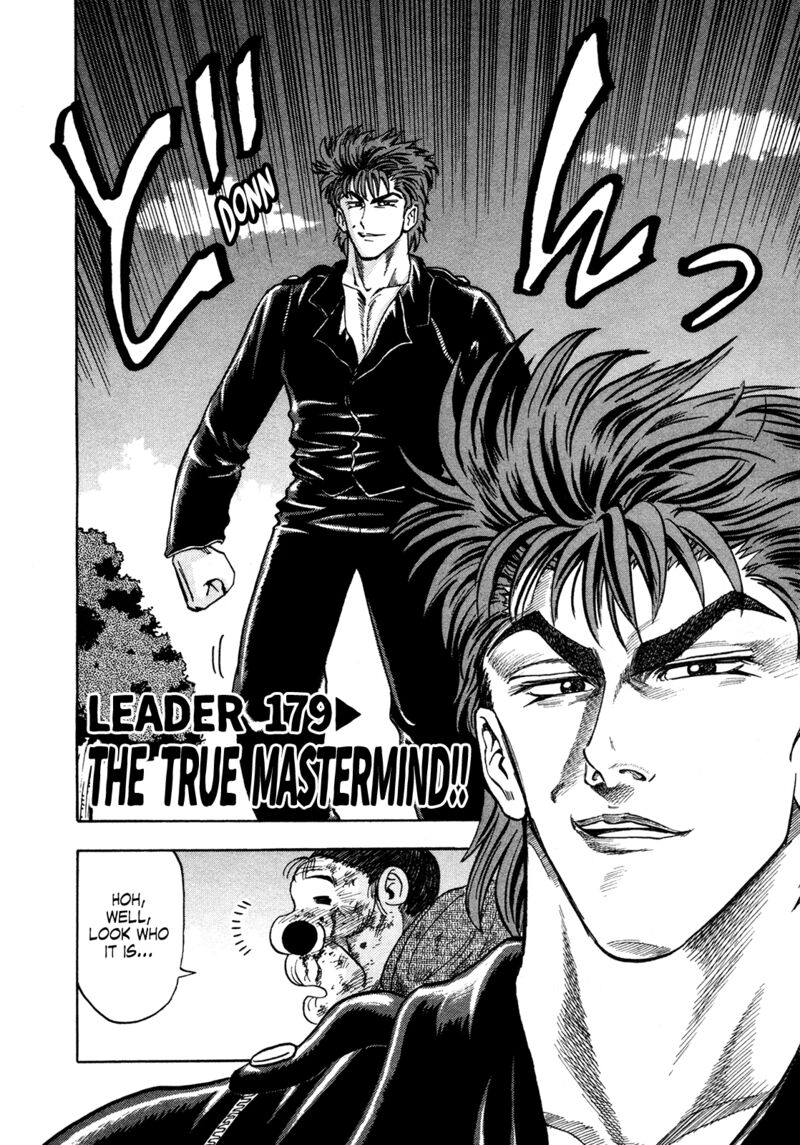 Seikimatsu Leader Den Takeshi 179 2