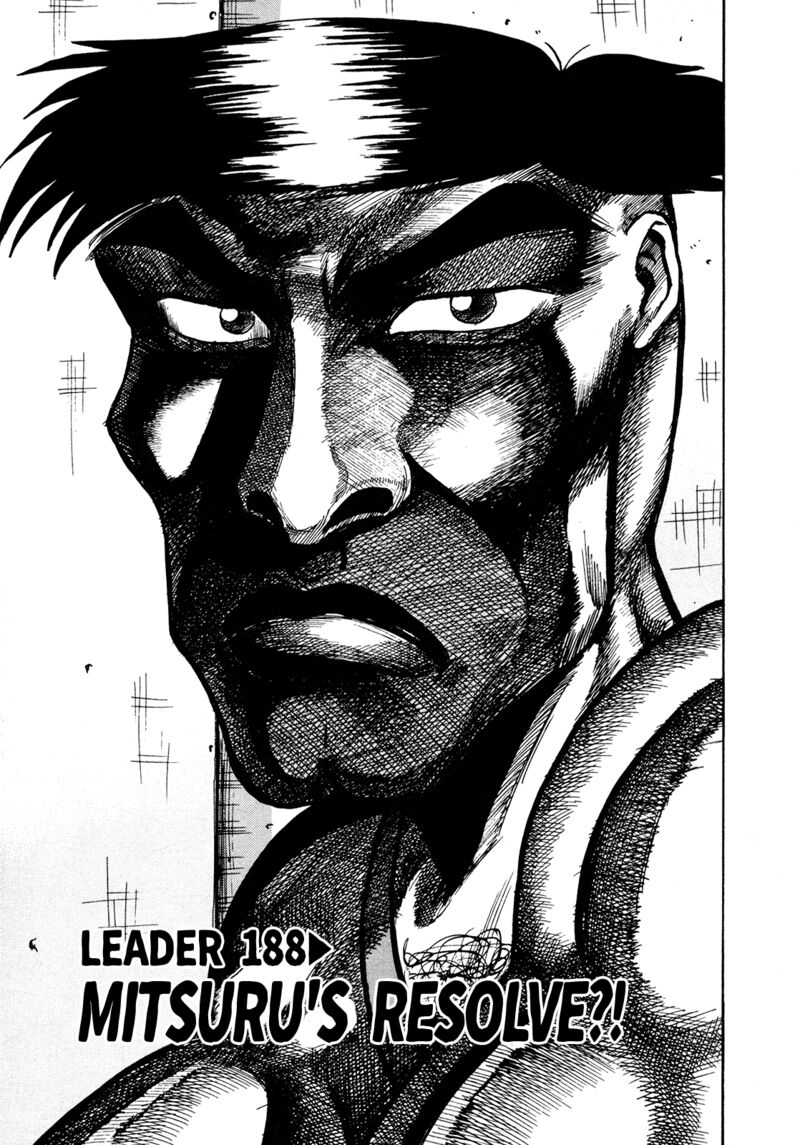 Seikimatsu Leader Den Takeshi 188 1
