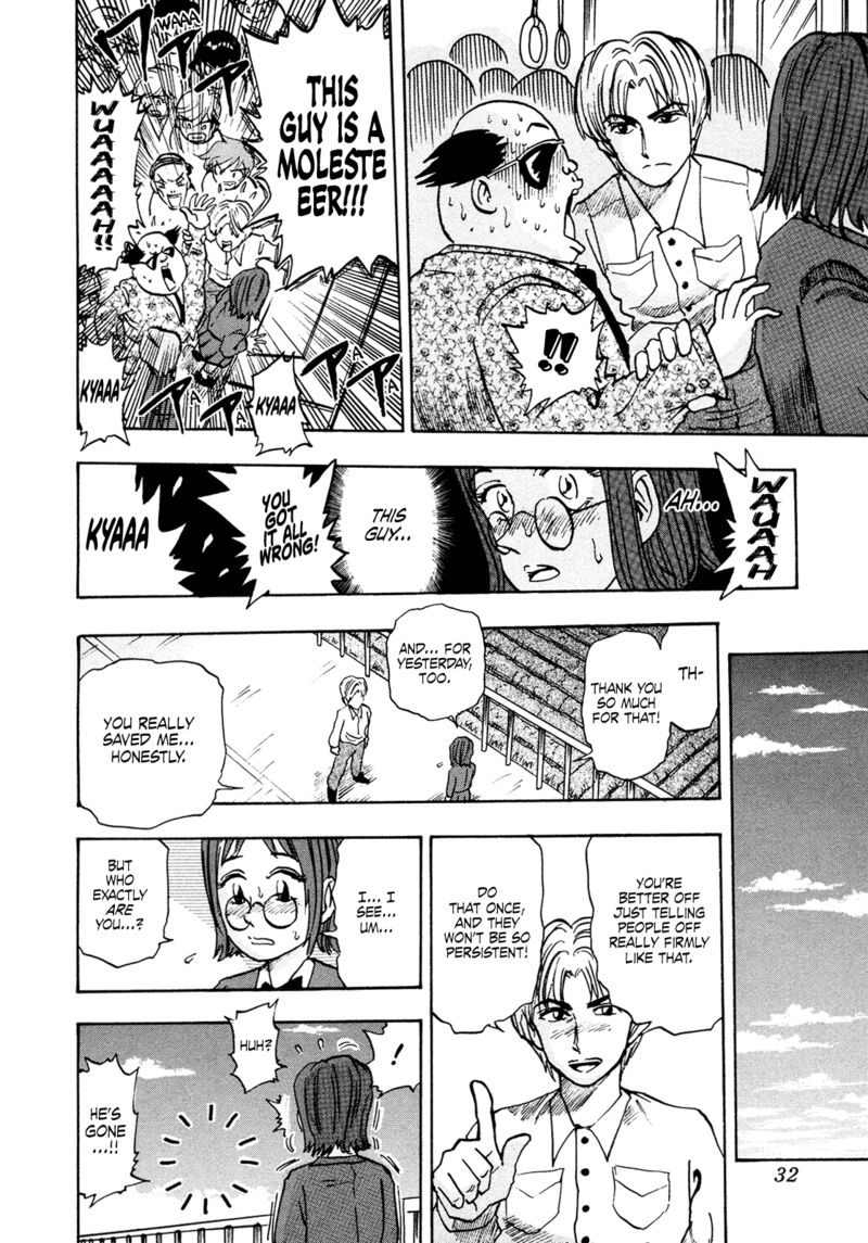 Seikimatsu Leader Den Takeshi 190 10