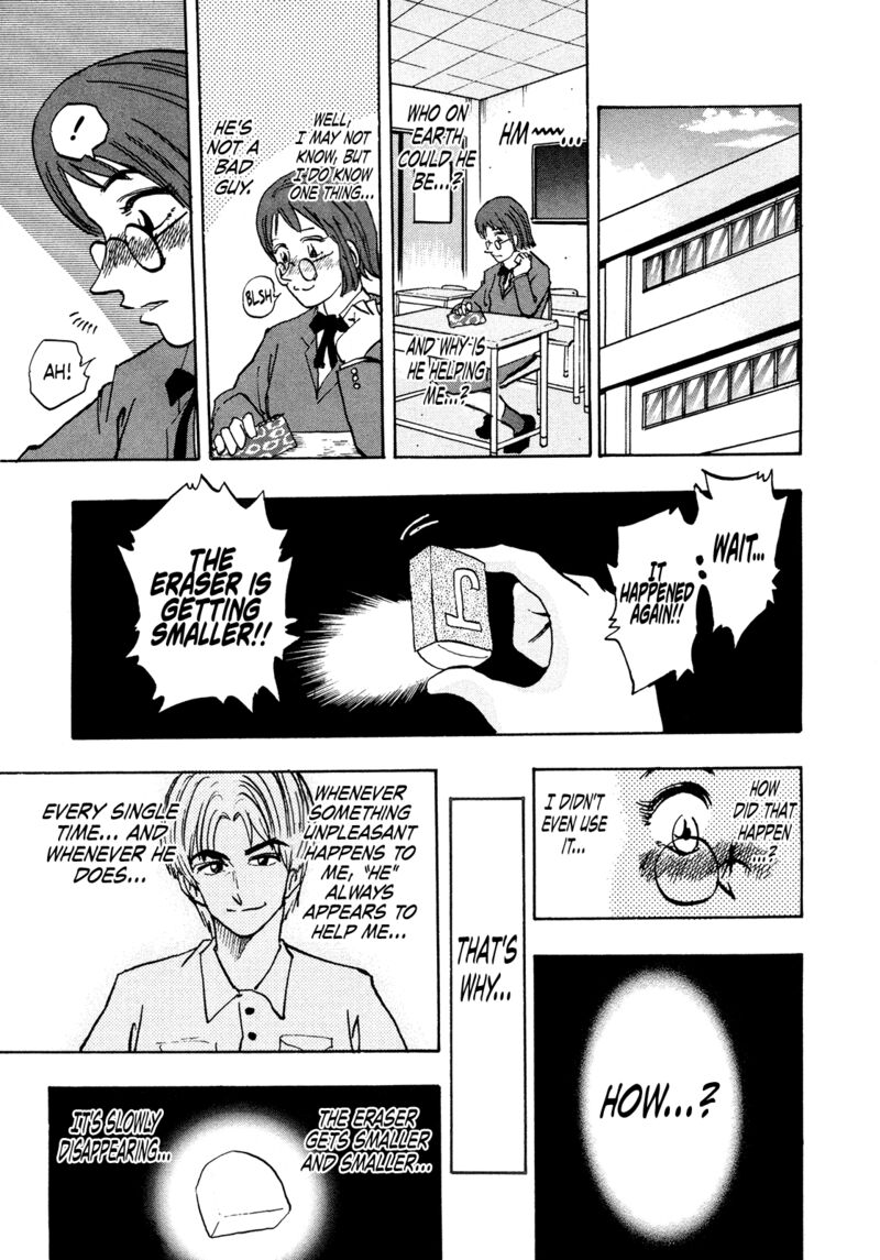 Seikimatsu Leader Den Takeshi 190 11