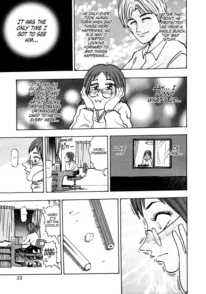 Seikimatsu Leader Den Takeshi 190 13