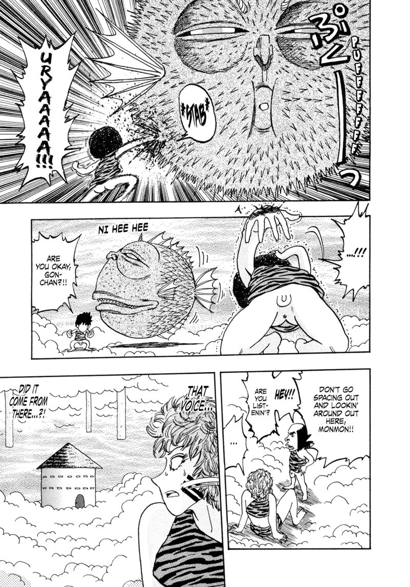 Seikimatsu Leader Den Takeshi 196 11