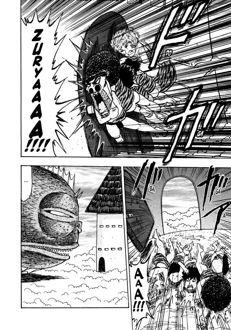Seikimatsu Leader Den Takeshi 196 14