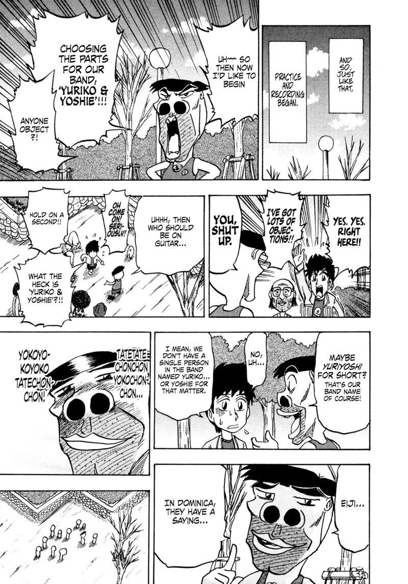 Seikimatsu Leader Den Takeshi 203 11