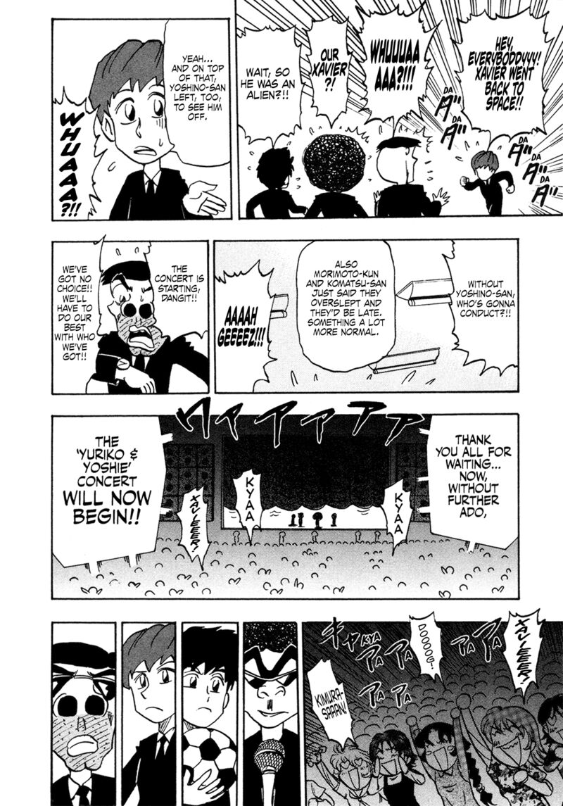 Seikimatsu Leader Den Takeshi 203 18
