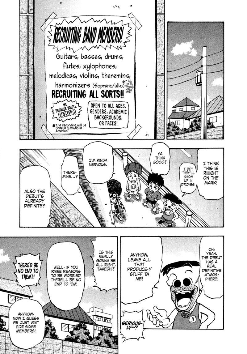 Seikimatsu Leader Den Takeshi 203 5
