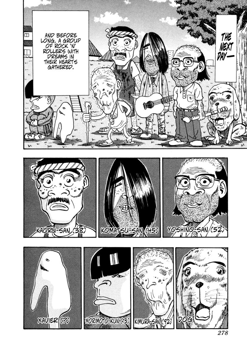 Seikimatsu Leader Den Takeshi 203 6