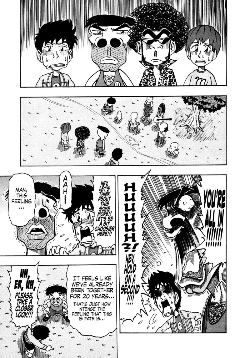 Seikimatsu Leader Den Takeshi 203 7