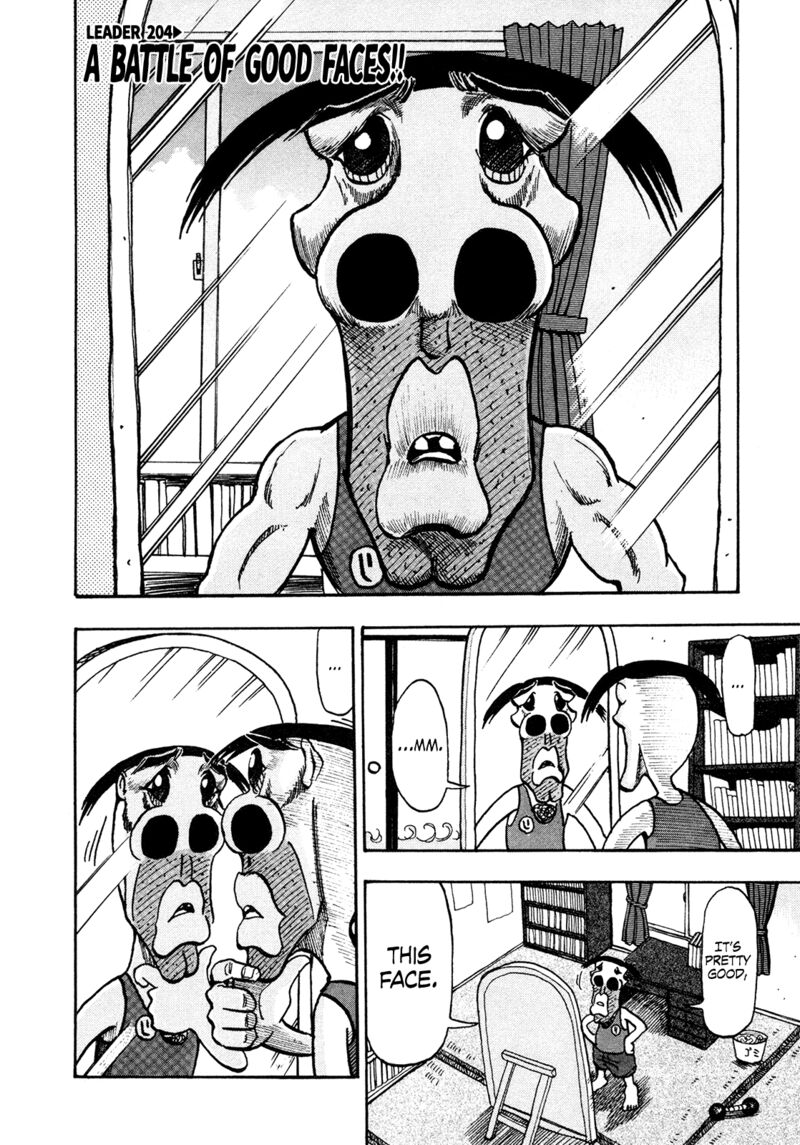 Seikimatsu Leader Den Takeshi 204 1