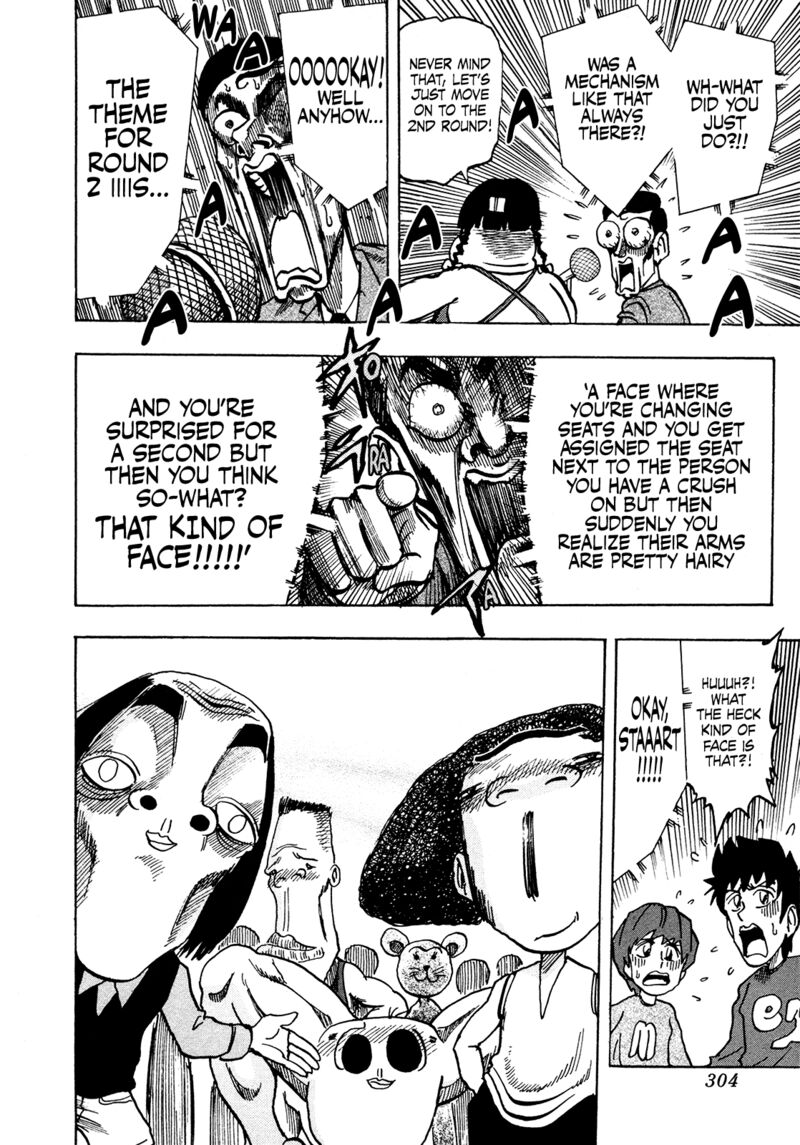 Seikimatsu Leader Den Takeshi 204 13