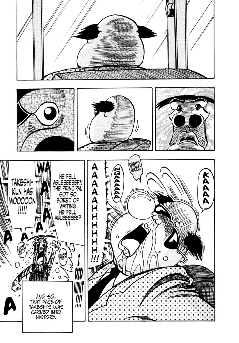 Seikimatsu Leader Den Takeshi 204 18