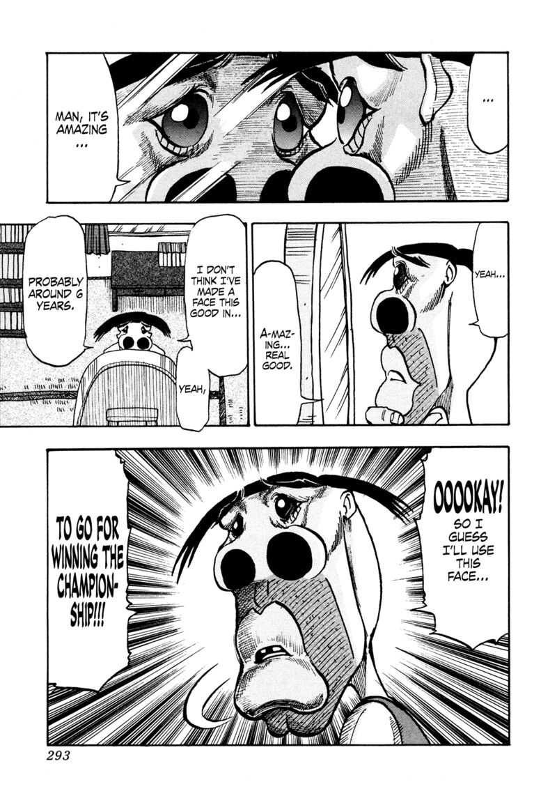 Seikimatsu Leader Den Takeshi 204 2