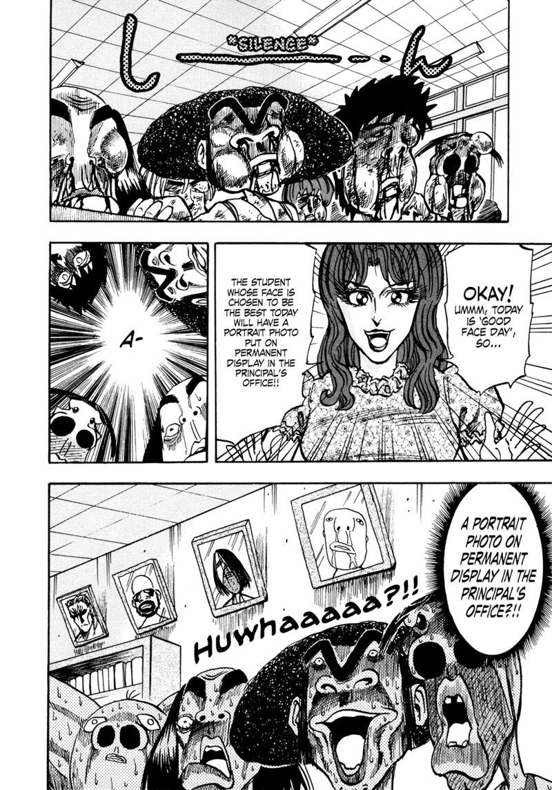 Seikimatsu Leader Den Takeshi 204 7