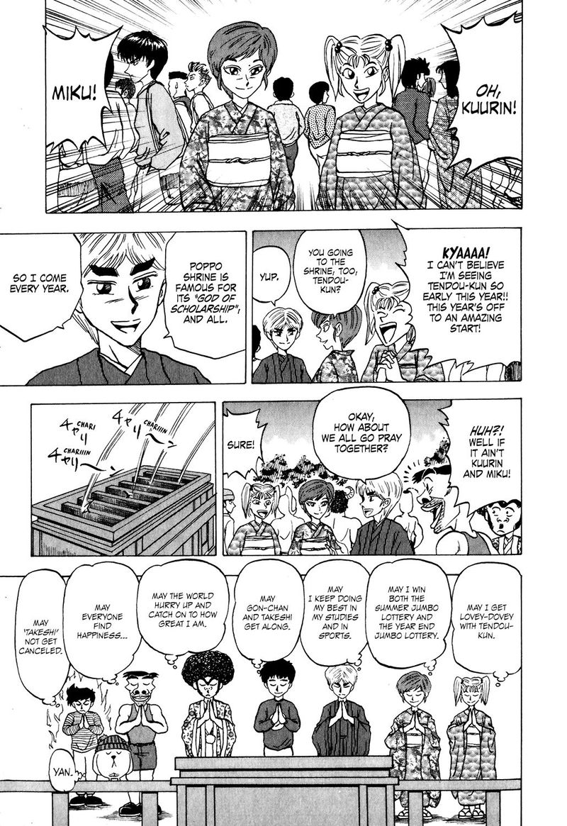 Seikimatsu Leader Den Takeshi 23 9