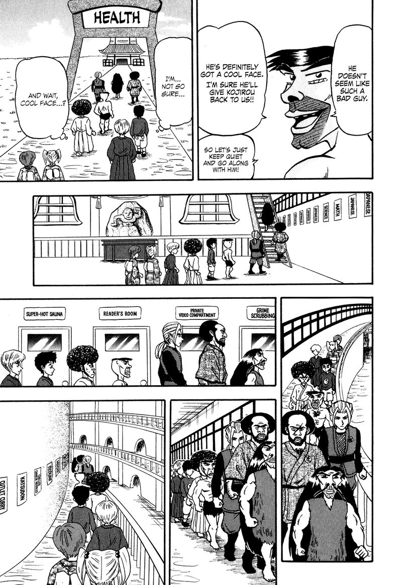Seikimatsu Leader Den Takeshi 27 13