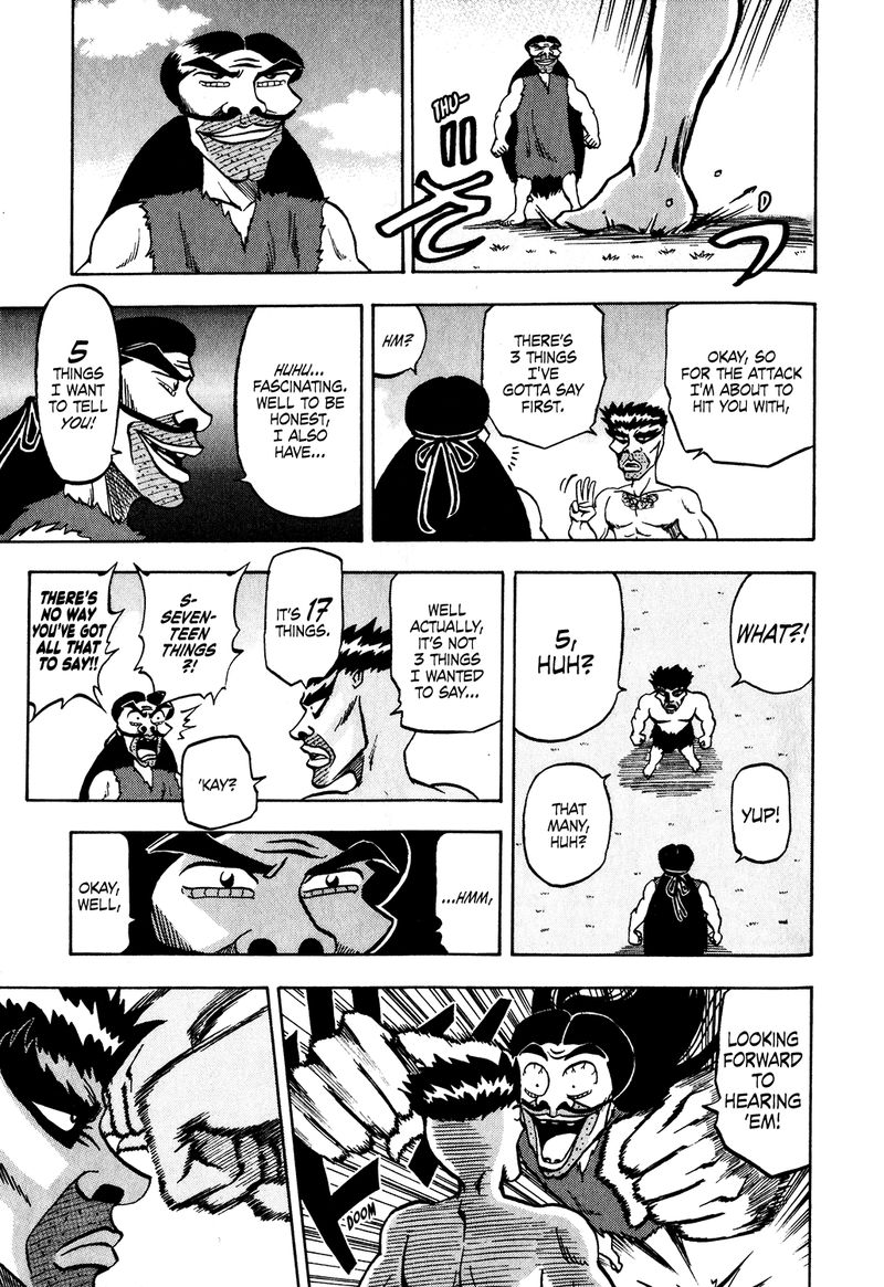 Seikimatsu Leader Den Takeshi 31 3