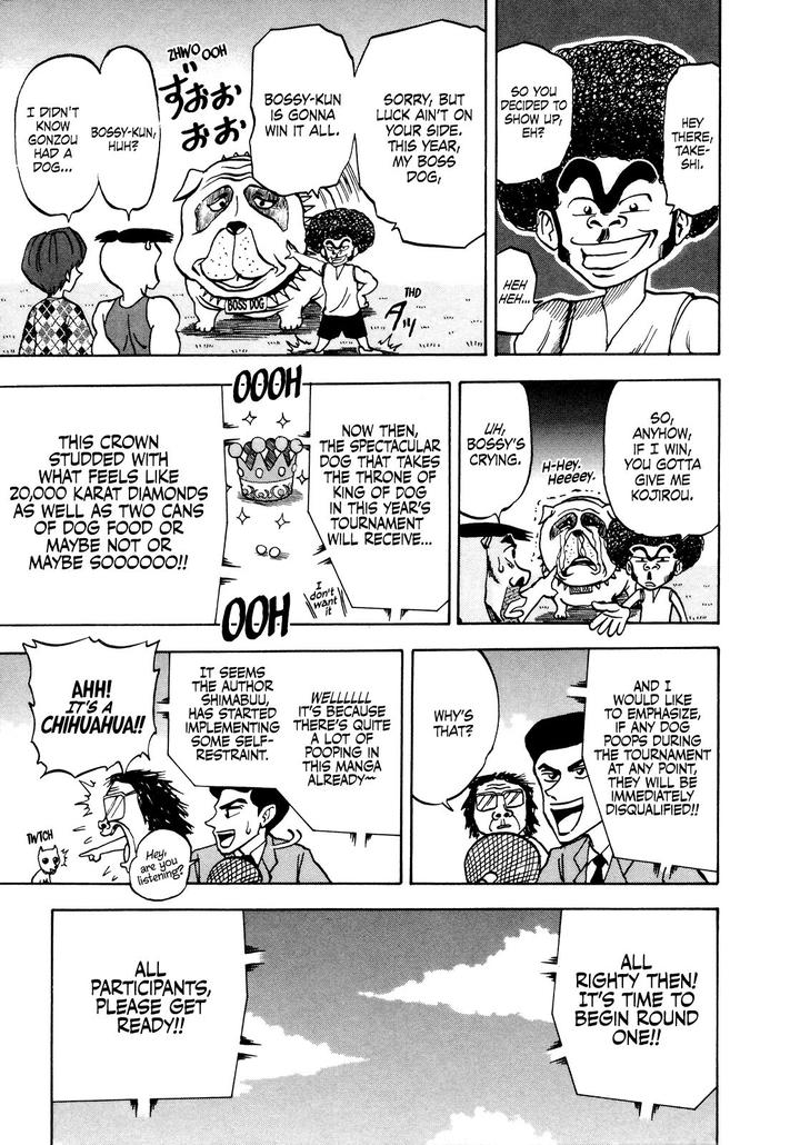 Seikimatsu Leader Den Takeshi 37 11