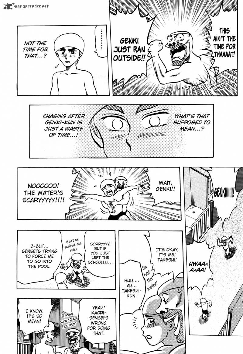 Seikimatsu Leader Den Takeshi 4 12