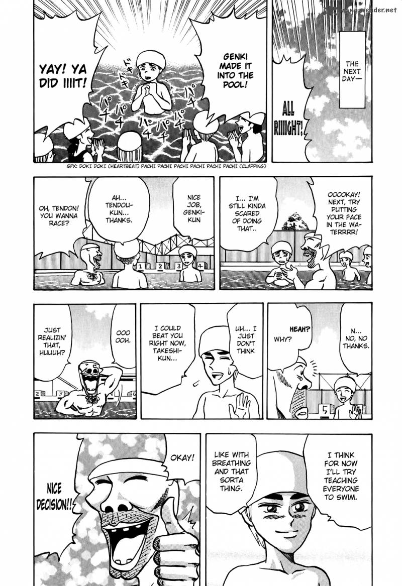 Seikimatsu Leader Den Takeshi 4 18