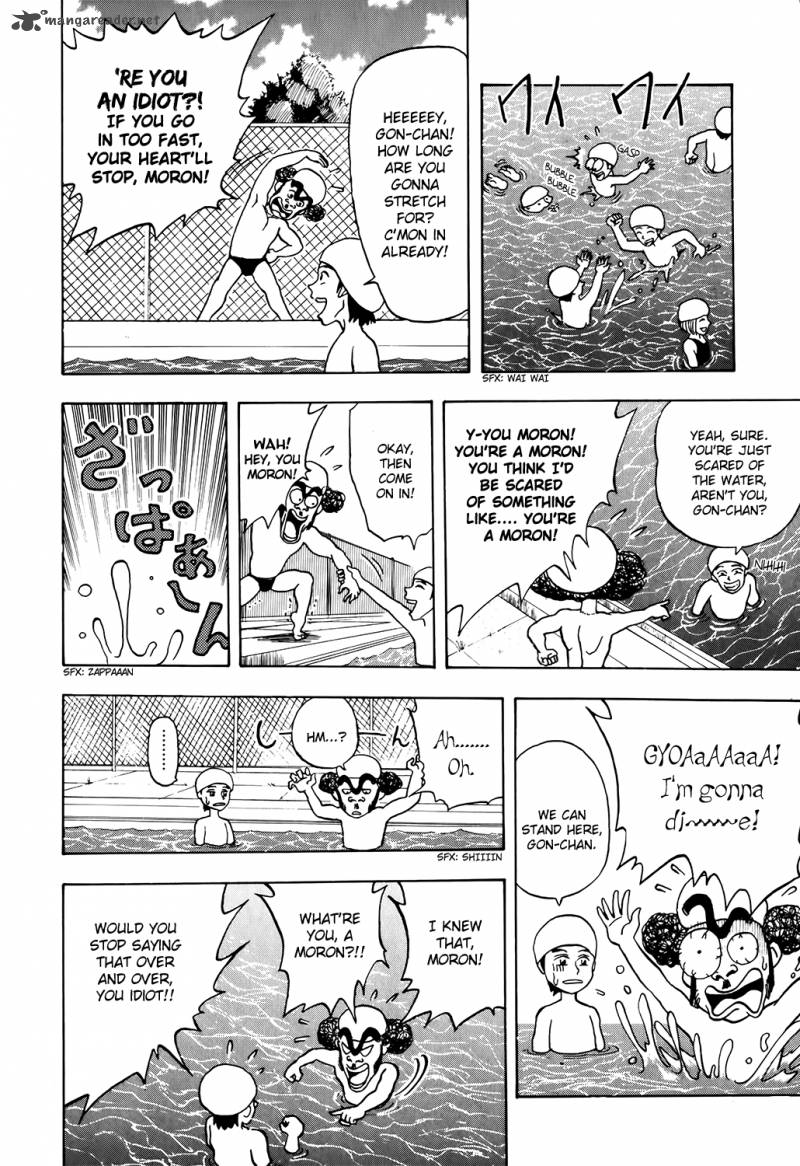 Seikimatsu Leader Den Takeshi 4 8