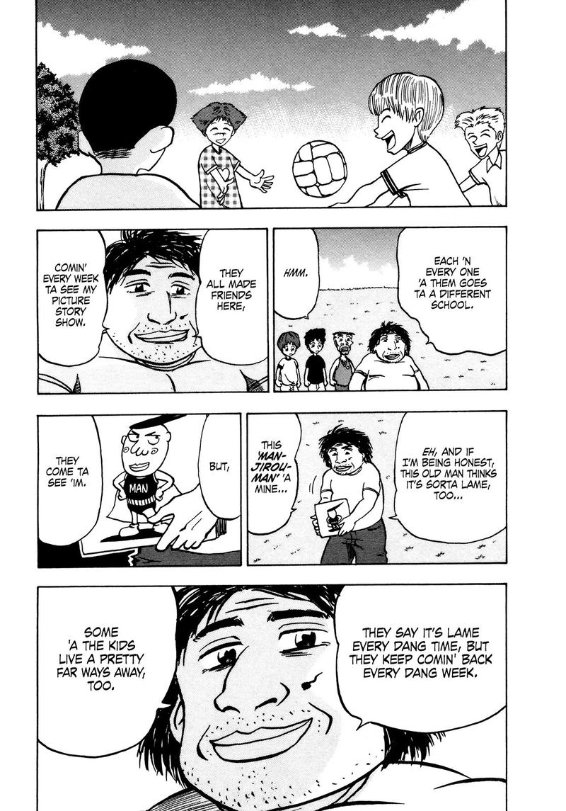 Seikimatsu Leader Den Takeshi 40 7