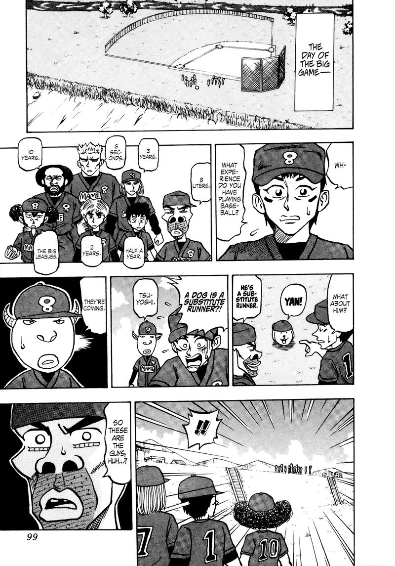 Seikimatsu Leader Den Takeshi 41 17