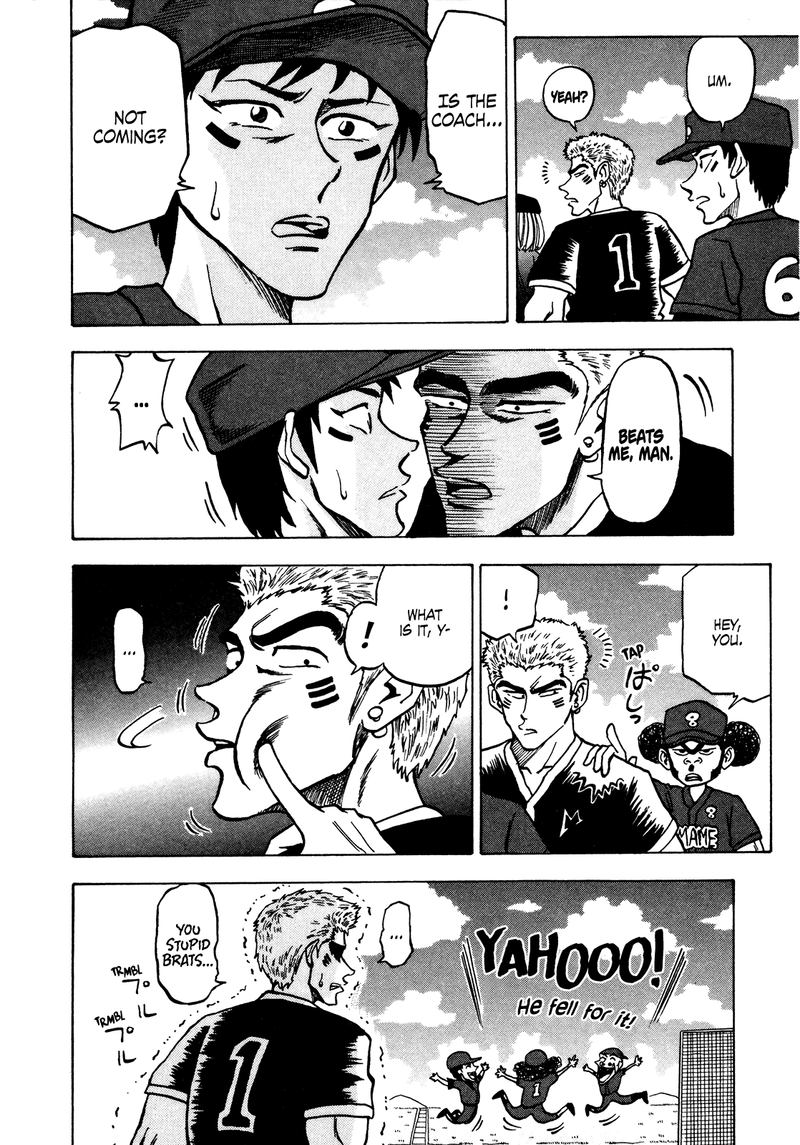 Seikimatsu Leader Den Takeshi 42 3