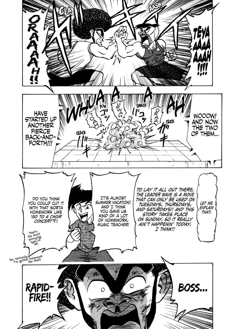 Seikimatsu Leader Den Takeshi 49 12