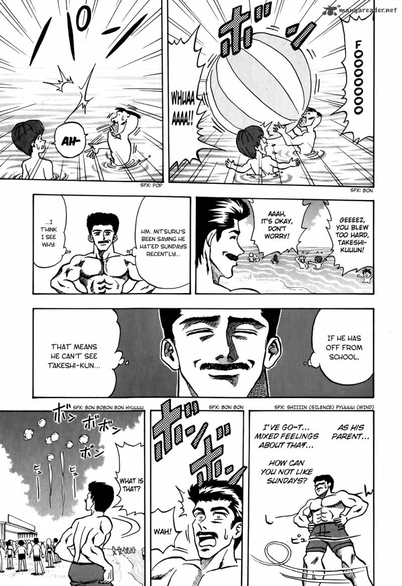 Seikimatsu Leader Den Takeshi 5 5