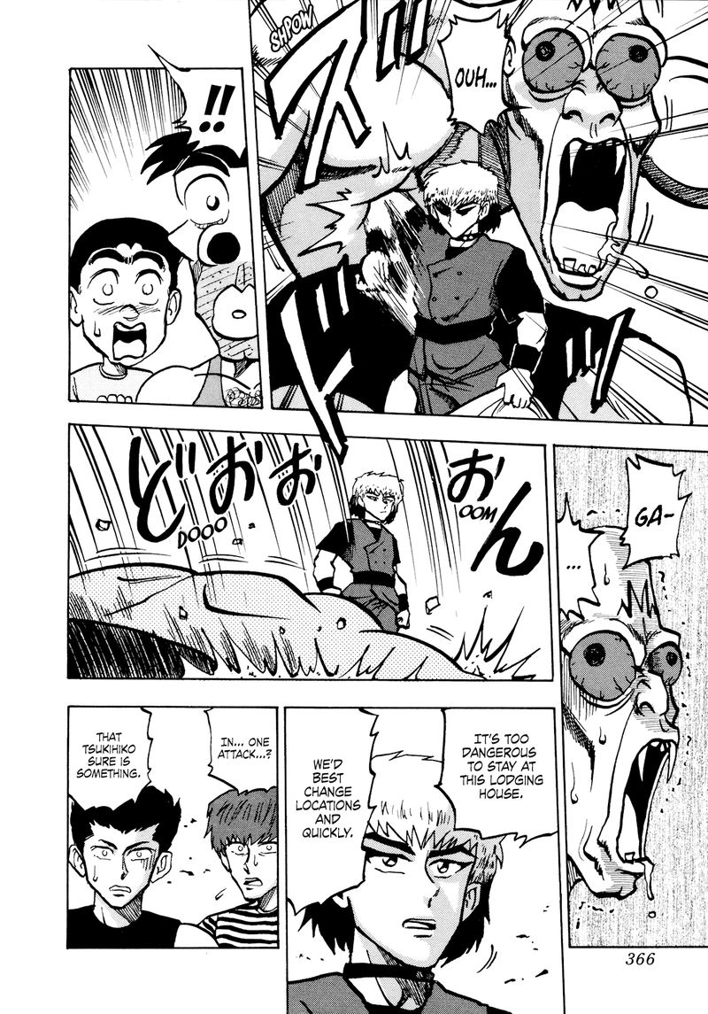 Seikimatsu Leader Den Takeshi 55 10