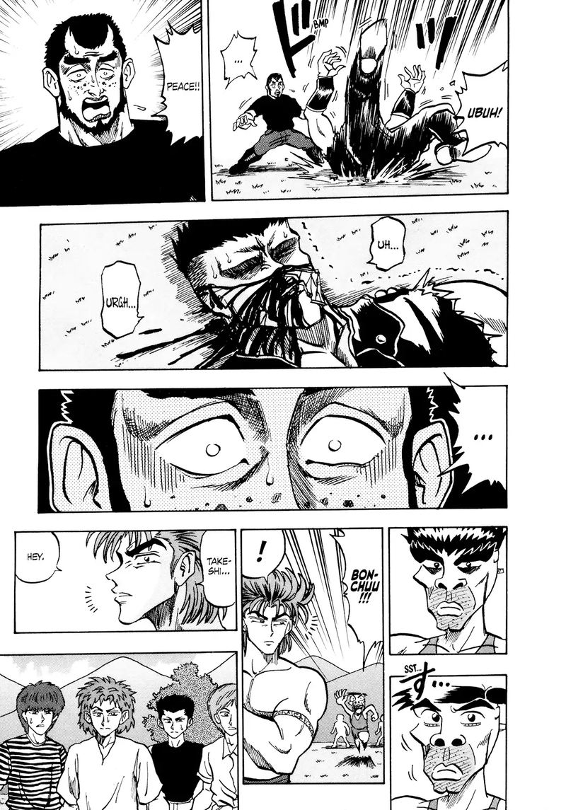 Seikimatsu Leader Den Takeshi 58 10