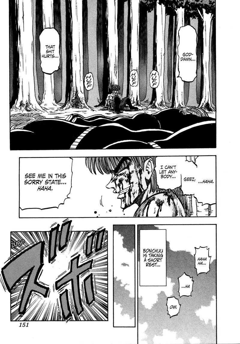 Seikimatsu Leader Den Takeshi 63 10