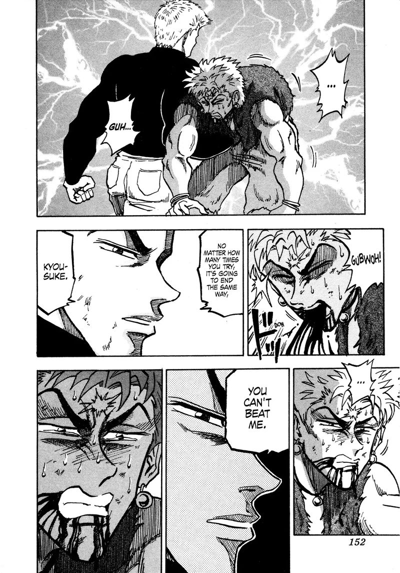 Seikimatsu Leader Den Takeshi 63 11