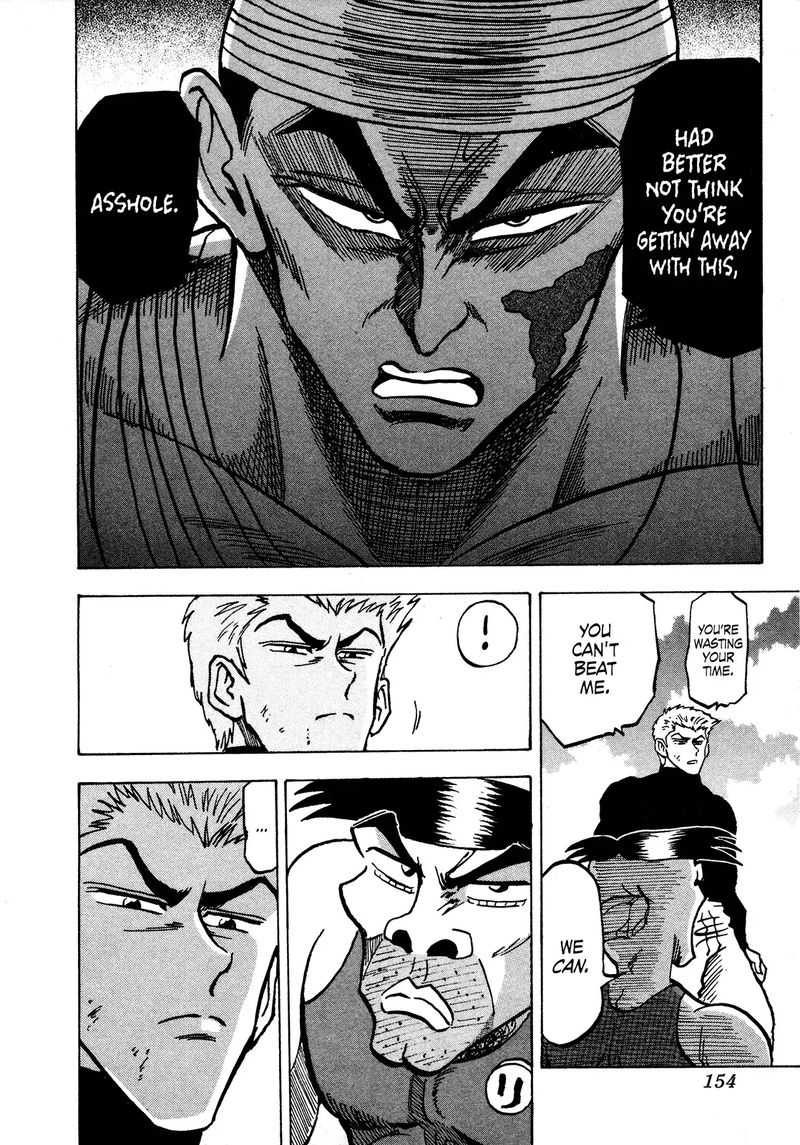 Seikimatsu Leader Den Takeshi 63 13