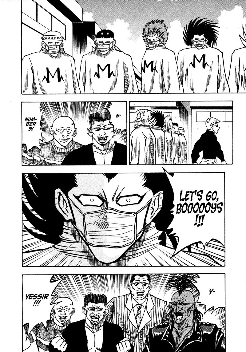 Seikimatsu Leader Den Takeshi 63 15