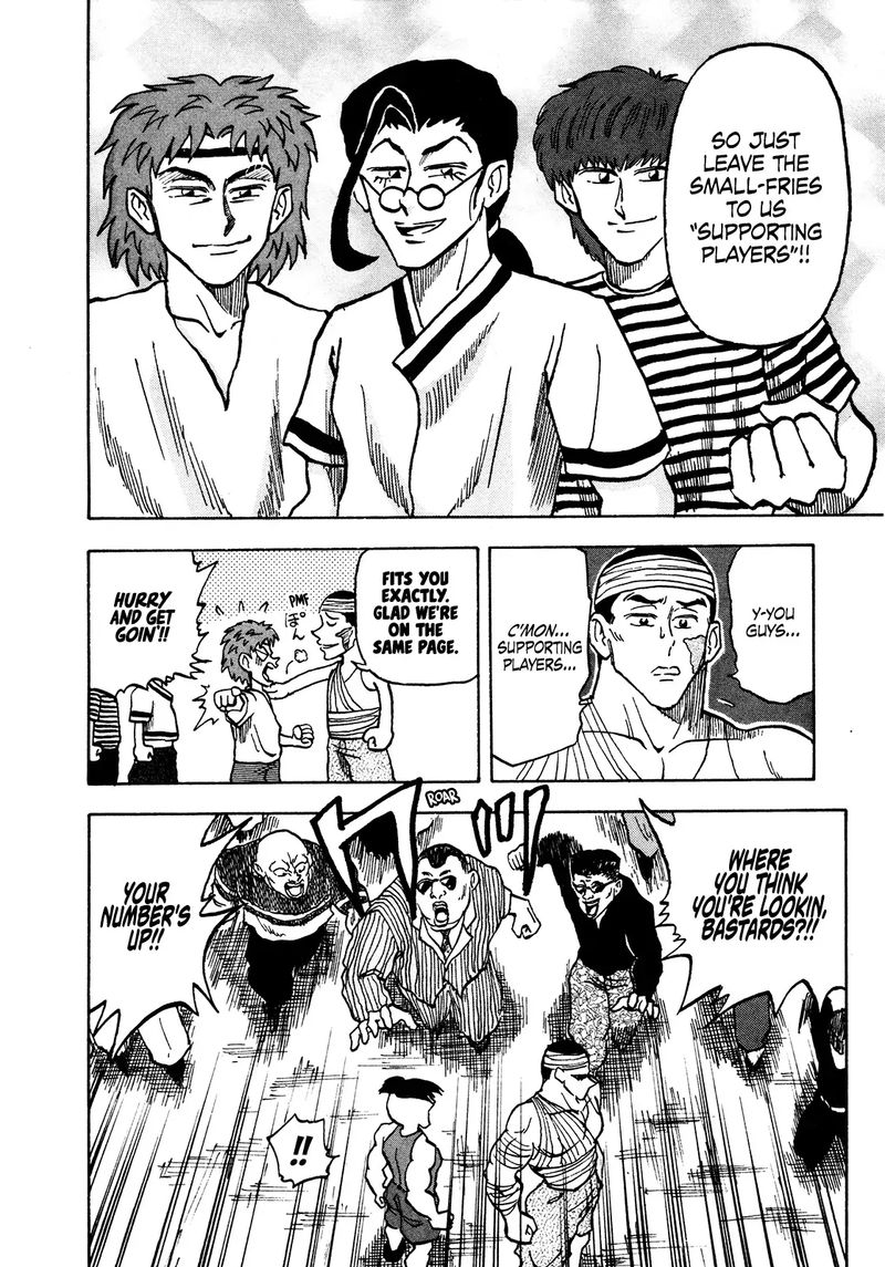 Seikimatsu Leader Den Takeshi 63 17