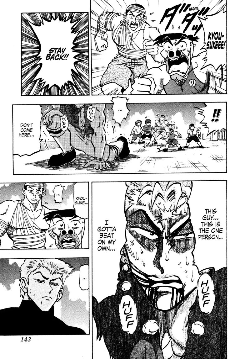 Seikimatsu Leader Den Takeshi 63 3