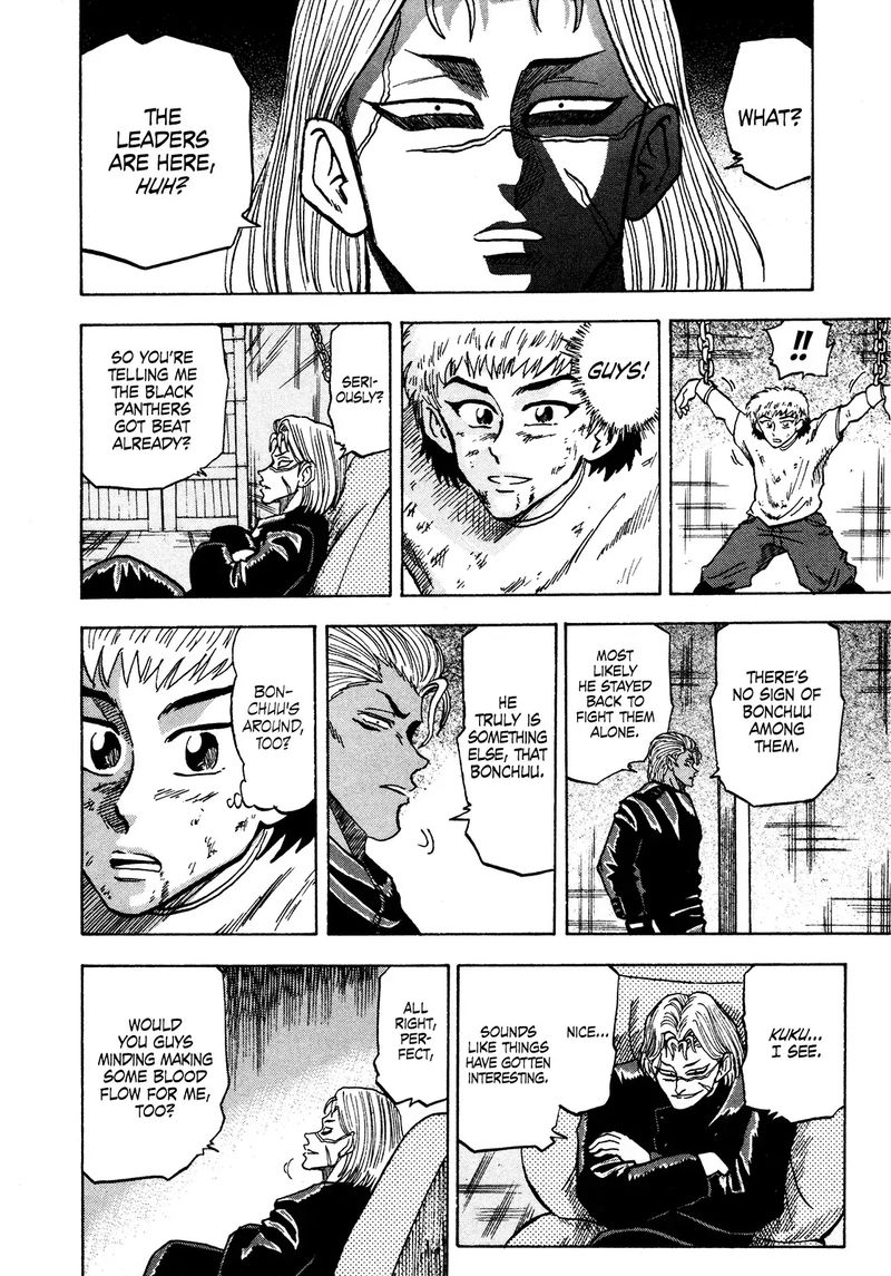 Seikimatsu Leader Den Takeshi 63 4