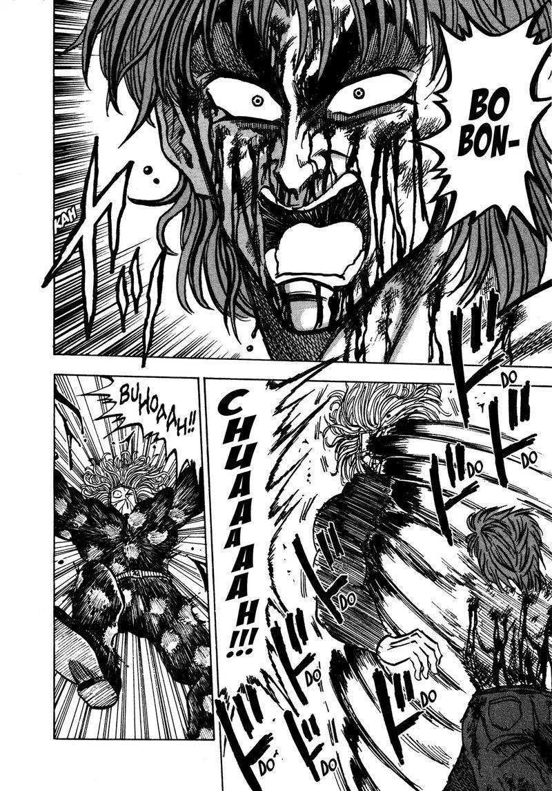 Seikimatsu Leader Den Takeshi 63 6