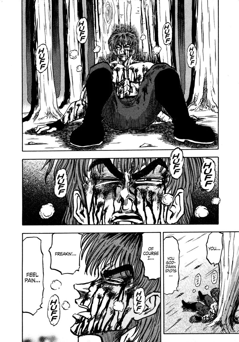 Seikimatsu Leader Den Takeshi 63 9