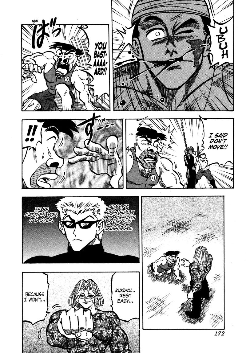 Seikimatsu Leader Den Takeshi 64 12