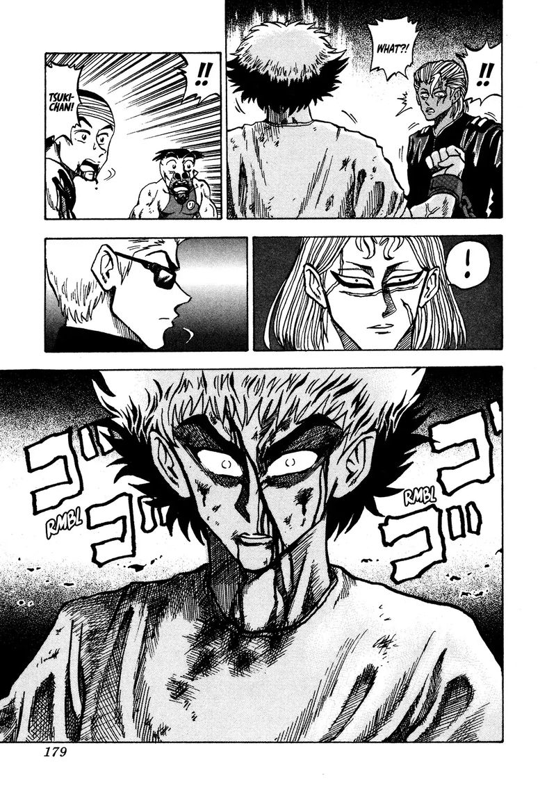 Seikimatsu Leader Den Takeshi 64 19